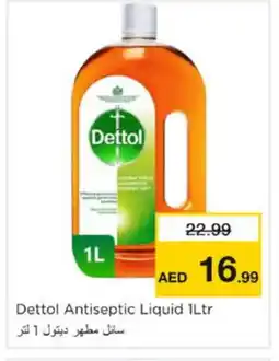 Nesto DETTOL Disinfectant offer