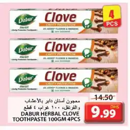 Grand Hyper Market DABUR Toothpaste offer