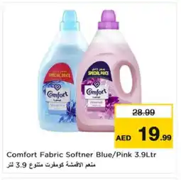 Nesto COMFORT Softener offer