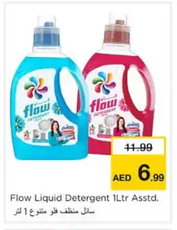 Nesto FLOW Detergent offer