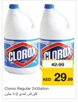 Nesto CLOROX Bleach offer