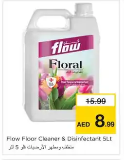 Nesto FLOW General Cleaner offer