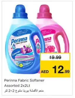 Nesto PERINNA Softener offer