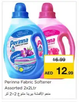 Nesto PERINNA Softener offer