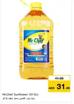 Nesto MR.CHEF Sunflower Oil offer