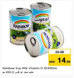 Nesto RAINBOW Evaporated Milk offer