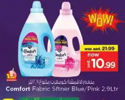 Nesto COMFORT Softener offer