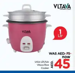 Last Chance VLTAVA Rice Cooker offer