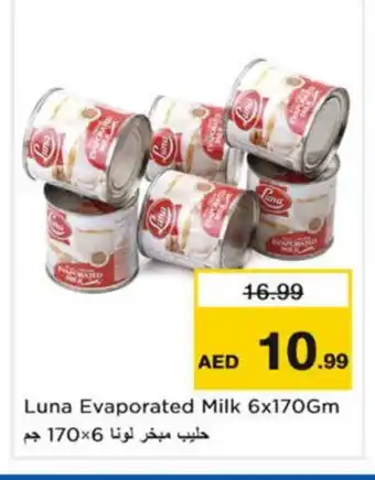 Last Chance LUNA Evaporated Milk offer