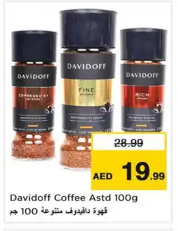 Last Chance DAVIDOFF Coffee offer