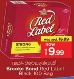 Last Chance RED LABEL Tea Bags offer