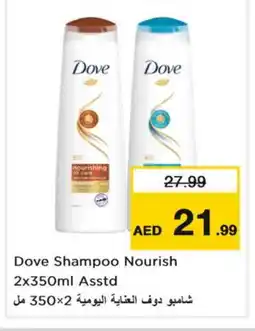 Nesto DOVE Shampoo / Conditioner offer