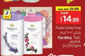 Last Chance YARDLEY Talcum Powder offer