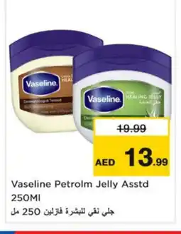 Last Chance VASELINE Petroleum Jelly offer