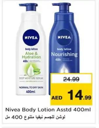 Last Chance Nivea Body Lotion & Cream offer