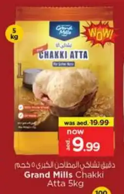 Last Chance GRAND MILLS Atta offer