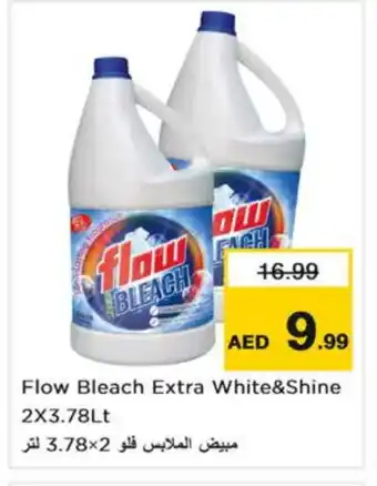 Last Chance FLOW Bleach offer