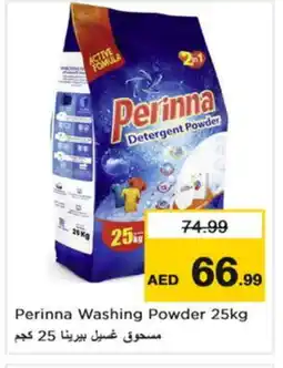 Last Chance PERINNA Detergent offer