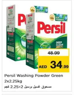 Last Chance PERSIL Detergent offer