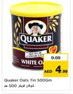 Last Chance QUAKER Oats offer