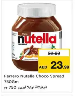 Last Chance NUTELLA Chocolate Spread offer