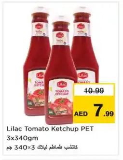 Last Chance LILAC Tomato Ketchup offer