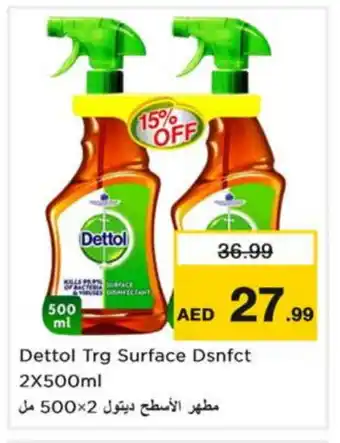 Last Chance DETTOL Disinfectant offer