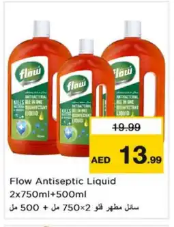 Last Chance FLOW Disinfectant offer