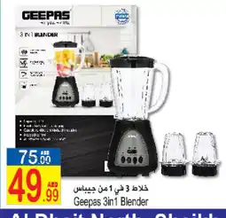 Sun and Sand Hypermarket GEEPAS Mixer / Grinder offer