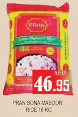 Zain Hypermarket PRAN Masoori Rice offer