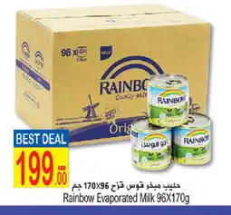 Sun and Sand Hypermarket RAINBOW Evaporated Milk offer