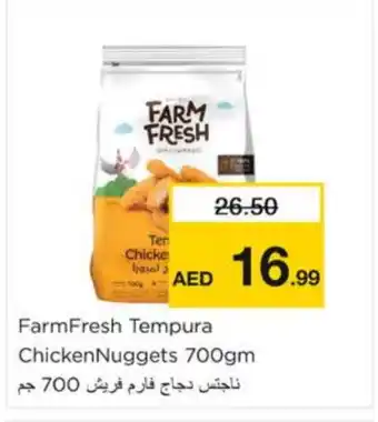 Nesto FARM FRESH Chicken Nuggets offer