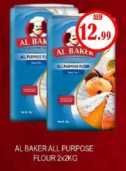 Gulf Hypermarket AL BAKER All Purpose Flour offer