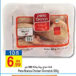 Sun and Sand Hypermarket PENA BRANCA Chicken Drumsticks offer