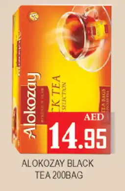 Zain Hypermarket ALOKOZAY Tea Bags offer