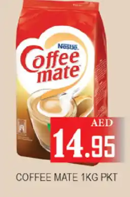 Zain Hypermarket COFFEE-MATE Coffee Creamer offer