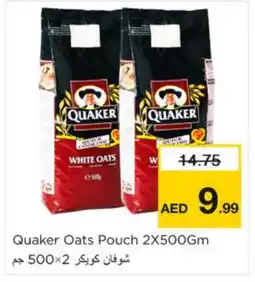 Nesto QUAKER Oats offer