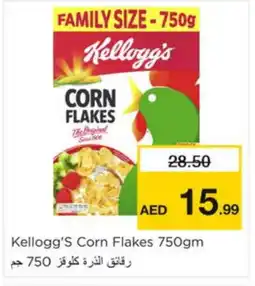 Nesto KELLOGGS Corn Flakes offer