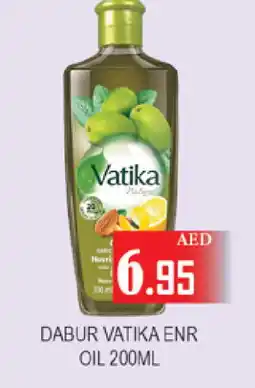 Zain Hypermarket VATIKA Hair Oil offer