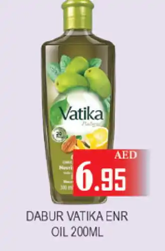 Zain Hypermarket VATIKA Hair Oil offer