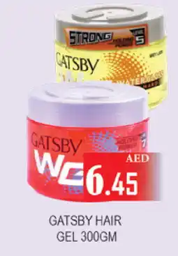 Zain Hypermarket gatsby Hair Gel & Spray offer