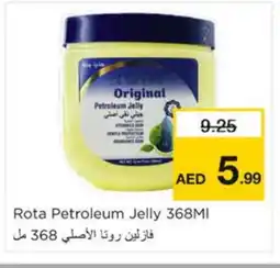 Nesto VASELINE Petroleum Jelly offer