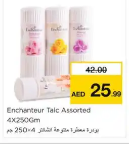 Nesto Enchanteur Talcum Powder offer