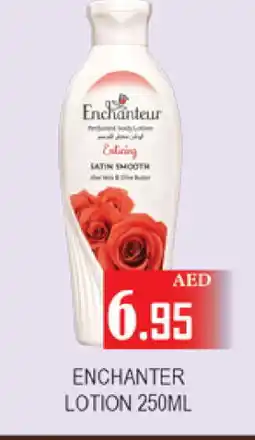 Zain Hypermarket Enchanteur Body Lotion & Cream offer