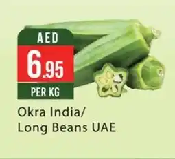 West Zone Supermarket Okra india long beans offer