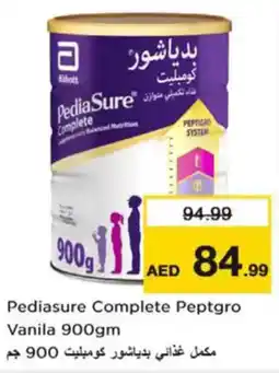 Nesto Pediasure complete peptgro vanila offer