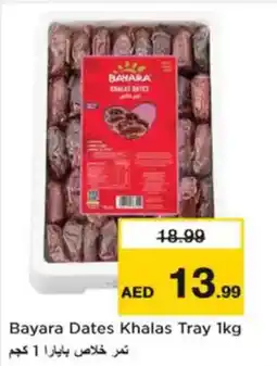 Nesto Bayara dates khalas tray offer