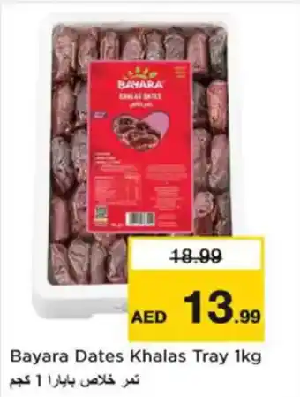 Nesto Bayara dates khalas tray offer