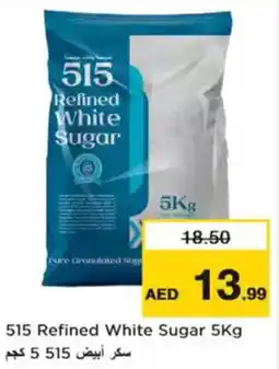 Nesto 515 refined white sugar offer