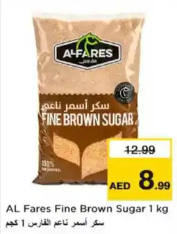 Nesto AL Fares Fine Brown Sugar offer
